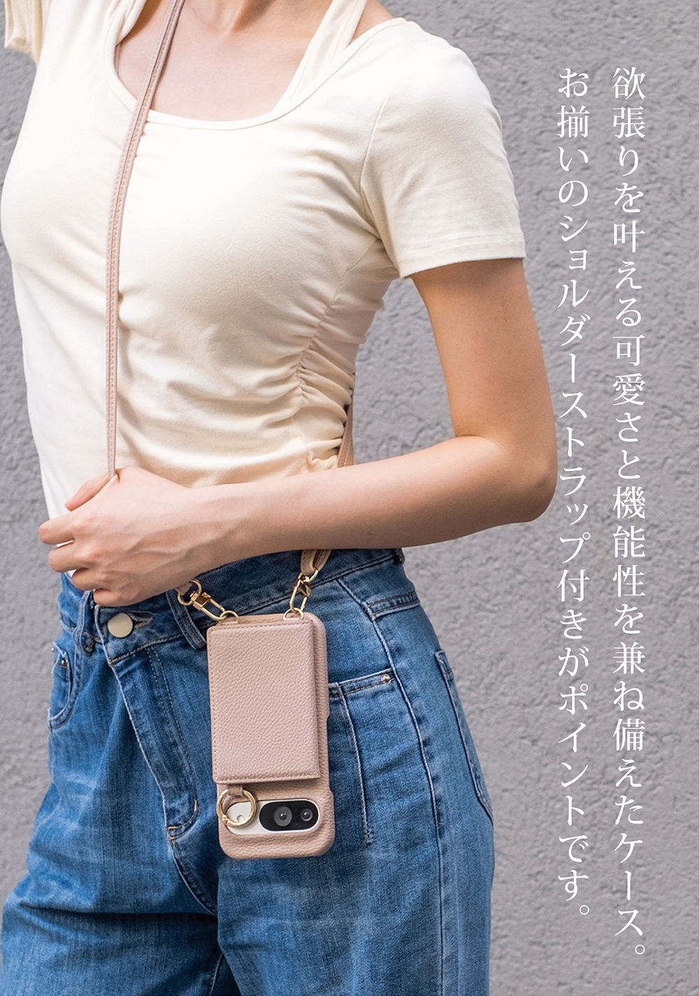 google pixel 10a ケース ショ...の詳細画像1