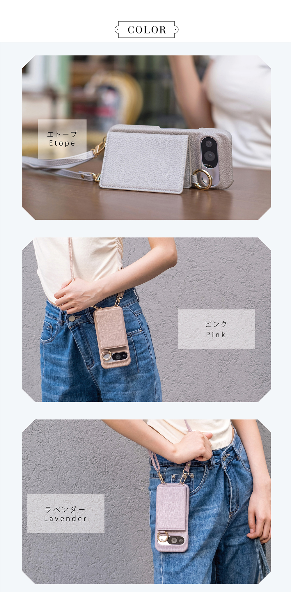 google pixel 10a ケース ショ...の詳細画像4