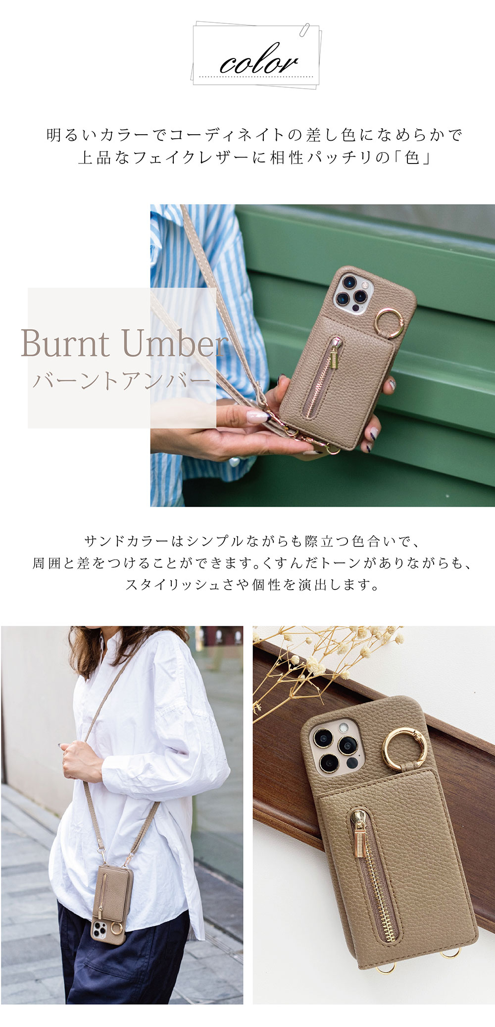 iphone17e ケース ショルダー iphone17 17pro iPhone16e ケースiPhone 16Pro iphone15 14 iphone13mini 12mini 12 11 se2 se3小銭入れ 財布ポケット ファスナー 関連画像3