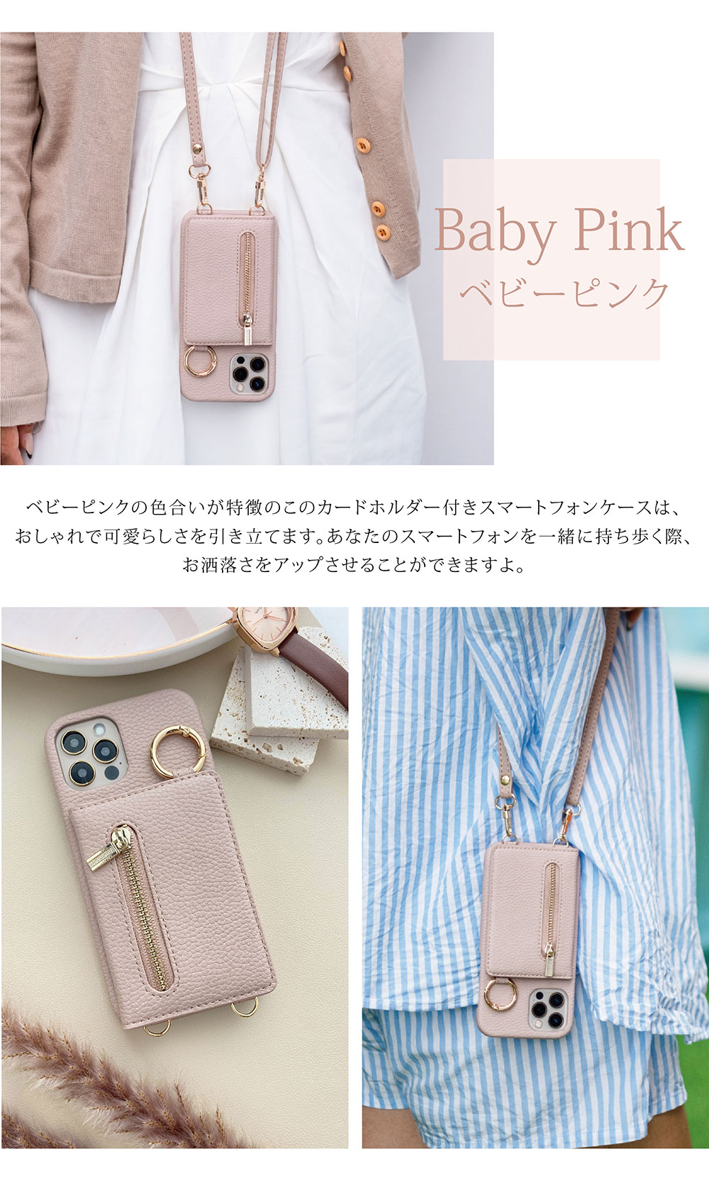 iphone17e ケース ショルダー iphone17 17pro iPhone16e ケースiPhone 16Pro iphone15 14 iphone13mini 12mini 12 11 se2 se3小銭入れ 財布ポケット ファスナー 関連画像4
