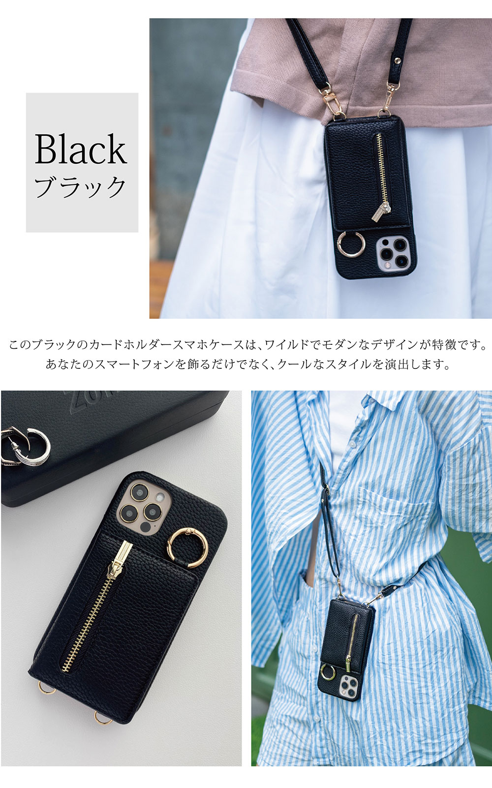 iphone17e ケース ショルダー iphone17 17pro iPhone16e ケースiPhone 16Pro iphone15 14 iphone13mini 12mini 12 11 se2 se3小銭入れ 財布ポケット ファスナー 関連画像5