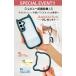 猫耳スマホケースGoogle Pixel 10a 10 Google pixel 9a pixel 9 9pro googlePixel 8a ケースショルダー ピクセルgoogle pixel7a クリア リング付き 猫耳ケース 関連画像2