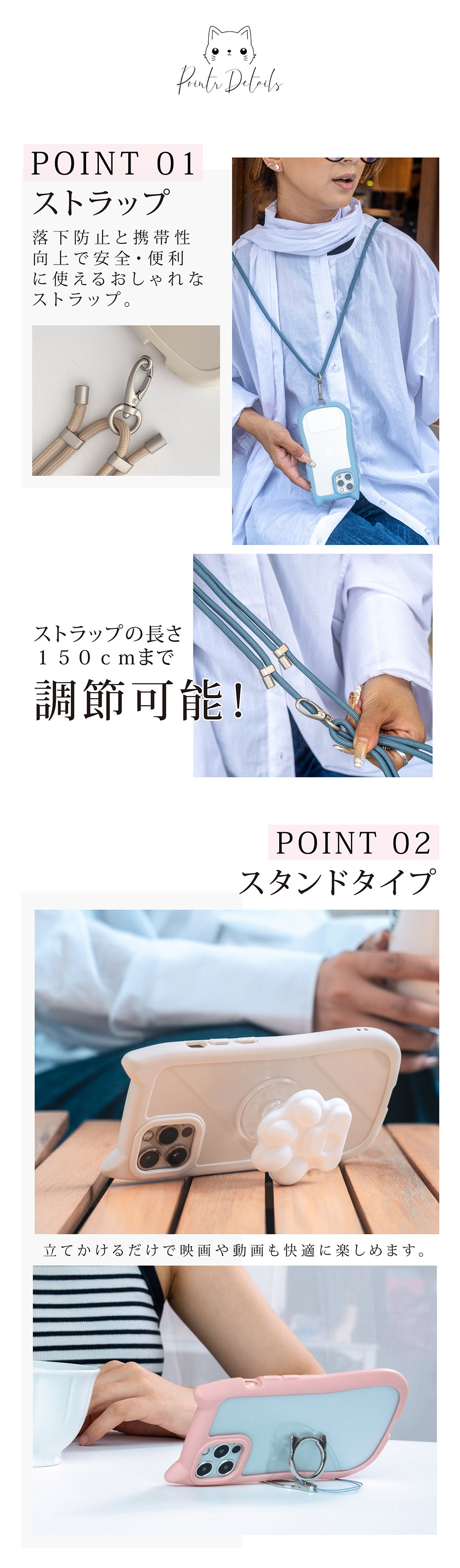 iphone17e 17pro 17air iphone16e 16proケース 猫耳スマホケース