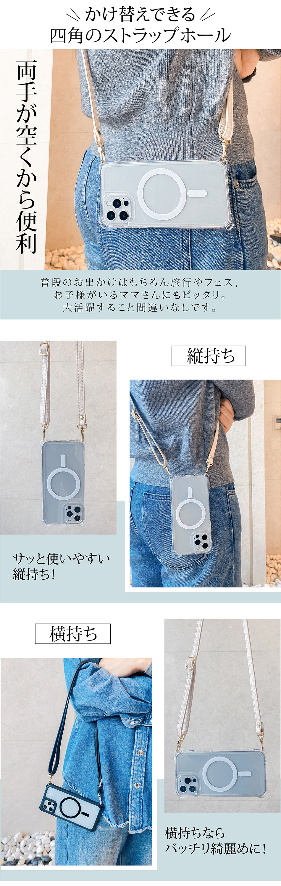 マグセーフ iphoneケース ショルダーストラップ iphone 17 17pro 17air iPhone16 ケース MagSafe iphone16pro iphone15 15pro 14 14pro 13pro 12 クリアケース 関連画像4