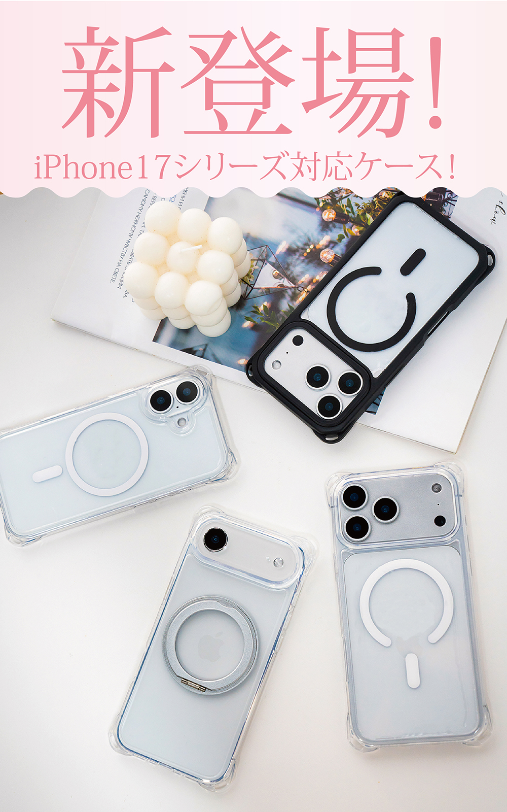 マグセーフ iphoneケース ショルダーストラップ iphone 17 17pro 17air iPhone16 ケース MagSafe iphone16pro iphone15 15pro 14 14pro 13pro 12 クリアケース 関連画像3
