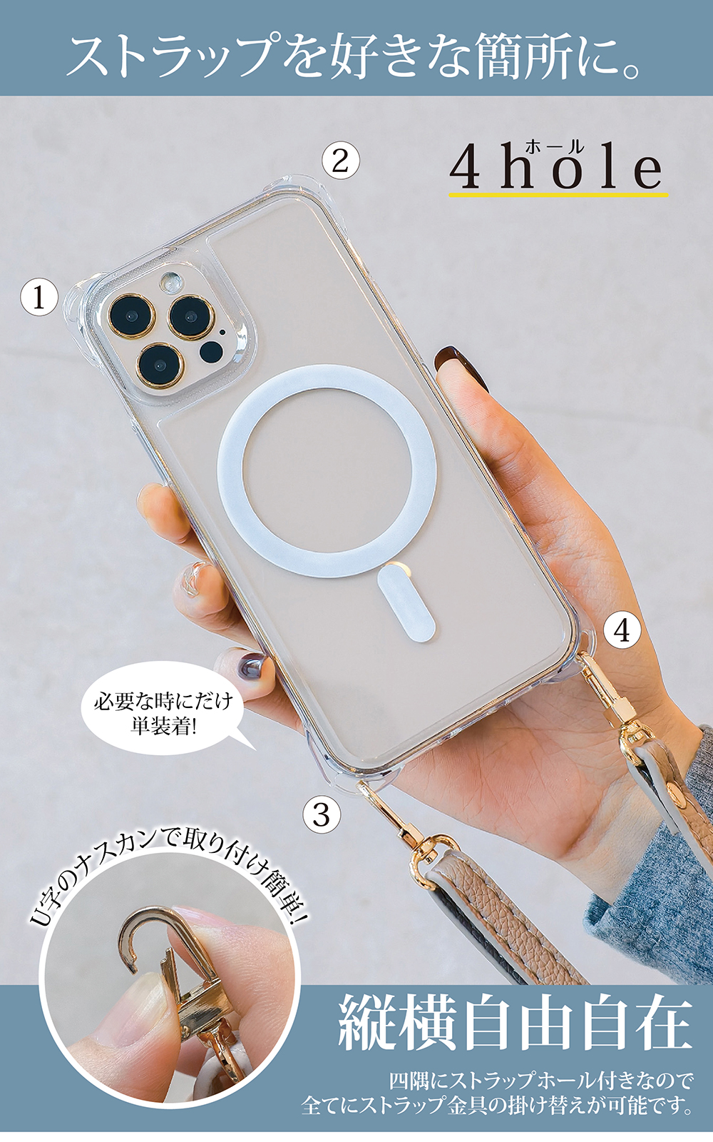 マグセーフ iphoneケース ショルダーストラップ iphone 17 17pro 17air