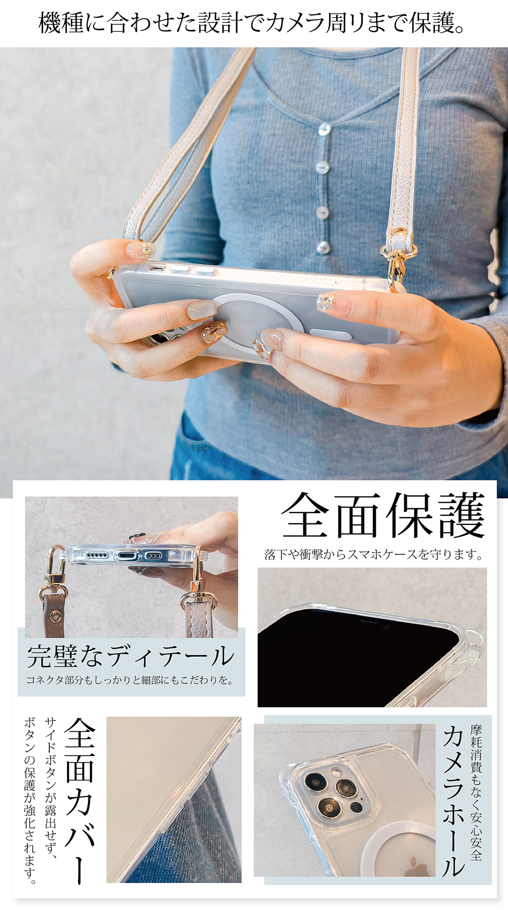 マグセーフ iphoneケース ショルダーストラップ iphone 17 17pro 17air