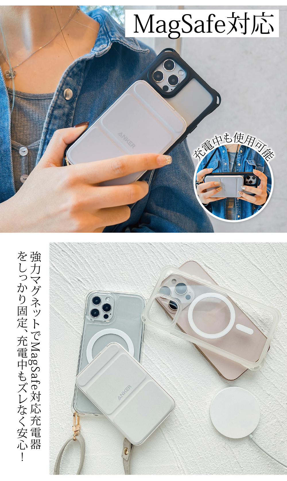 マグセーフ iphone 18pro ケース ショルダーストラップ 17 17pro 17air