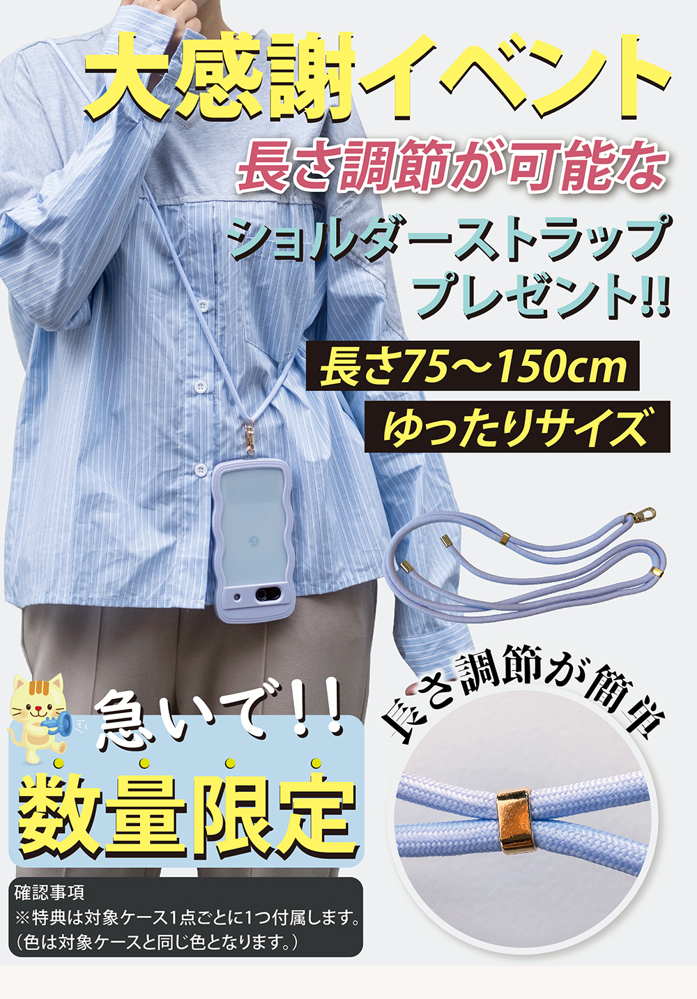 google pixel 10a ケース うねうね ショルダー Google PIxel 11 11pro Google PIxel 9a 10pro 9 9pro pixel 8a 7a ケース クリア ピクセルケース なみなみ 関連画像1