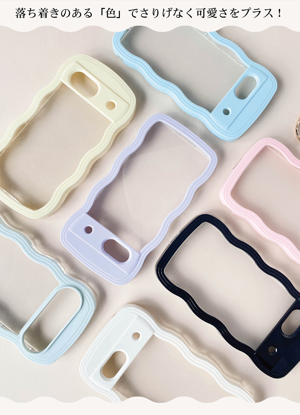 google pixel 10a ケース うねうね ショルダー Google PIxel 11 11pro Google PIxel 9a 10pro 9 9pro pixel 8a 7a ケース クリア ピクセルケース なみなみ 関連画像2