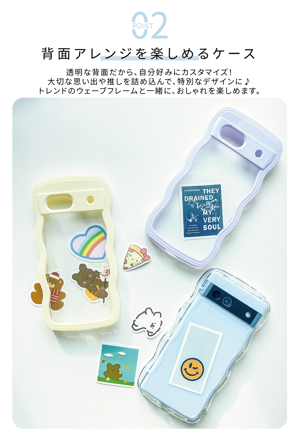 google pixel 10a ケース うねうね ショルダー Google PIxel 11 11pro Google PIxel 9a 10pro 9 9pro pixel 8a 7a ケース クリア ピクセルケース なみなみ 関連画像5