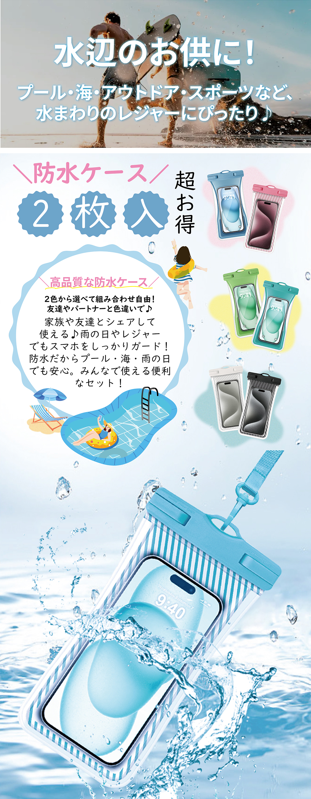 �y2���Z�b�g�z�X�}�z �h���P�[�X �V�����_�[ �h���P�[�XiPhone  �X�}�z �����B�e �������� �h���g�уP�[�X �C ���C ���j �� �h���|�[�` ��|�� �h�o�h�� �N���A �֘A�摜2