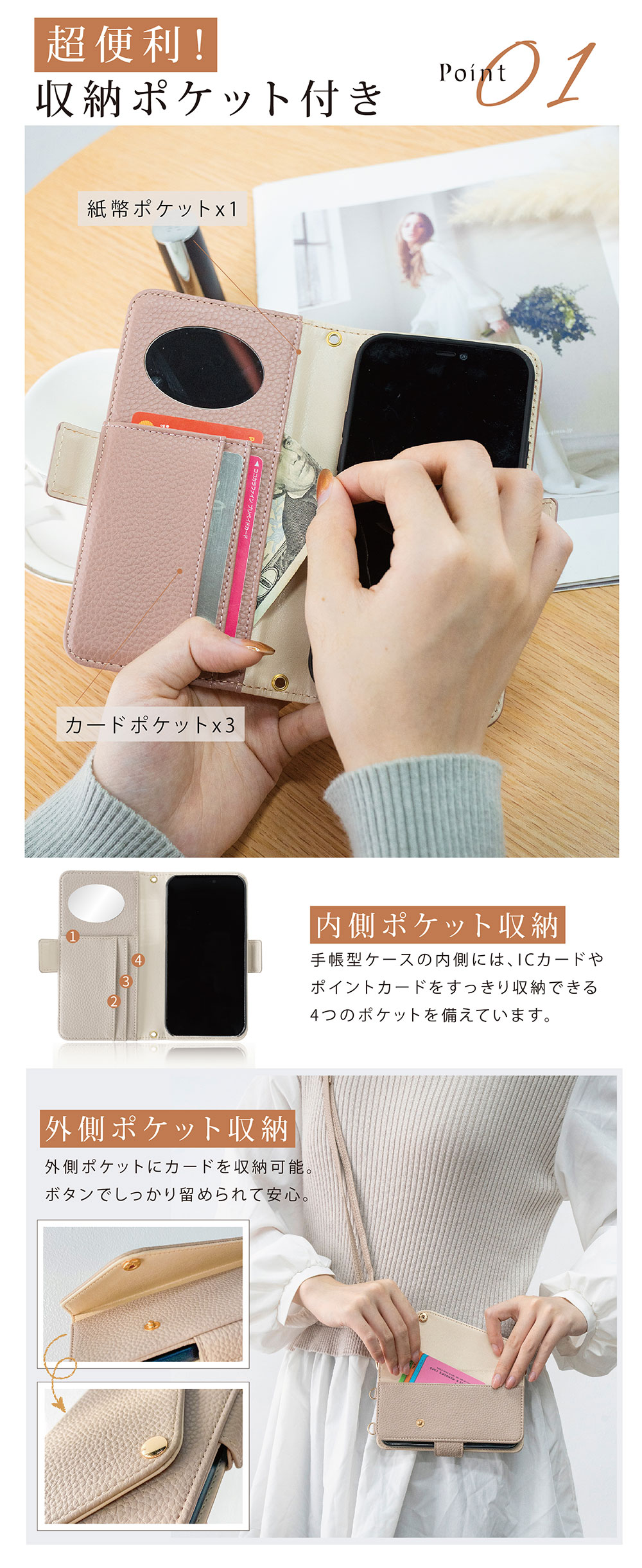 iphone17e iPhone17Pro 手...の詳細画像4