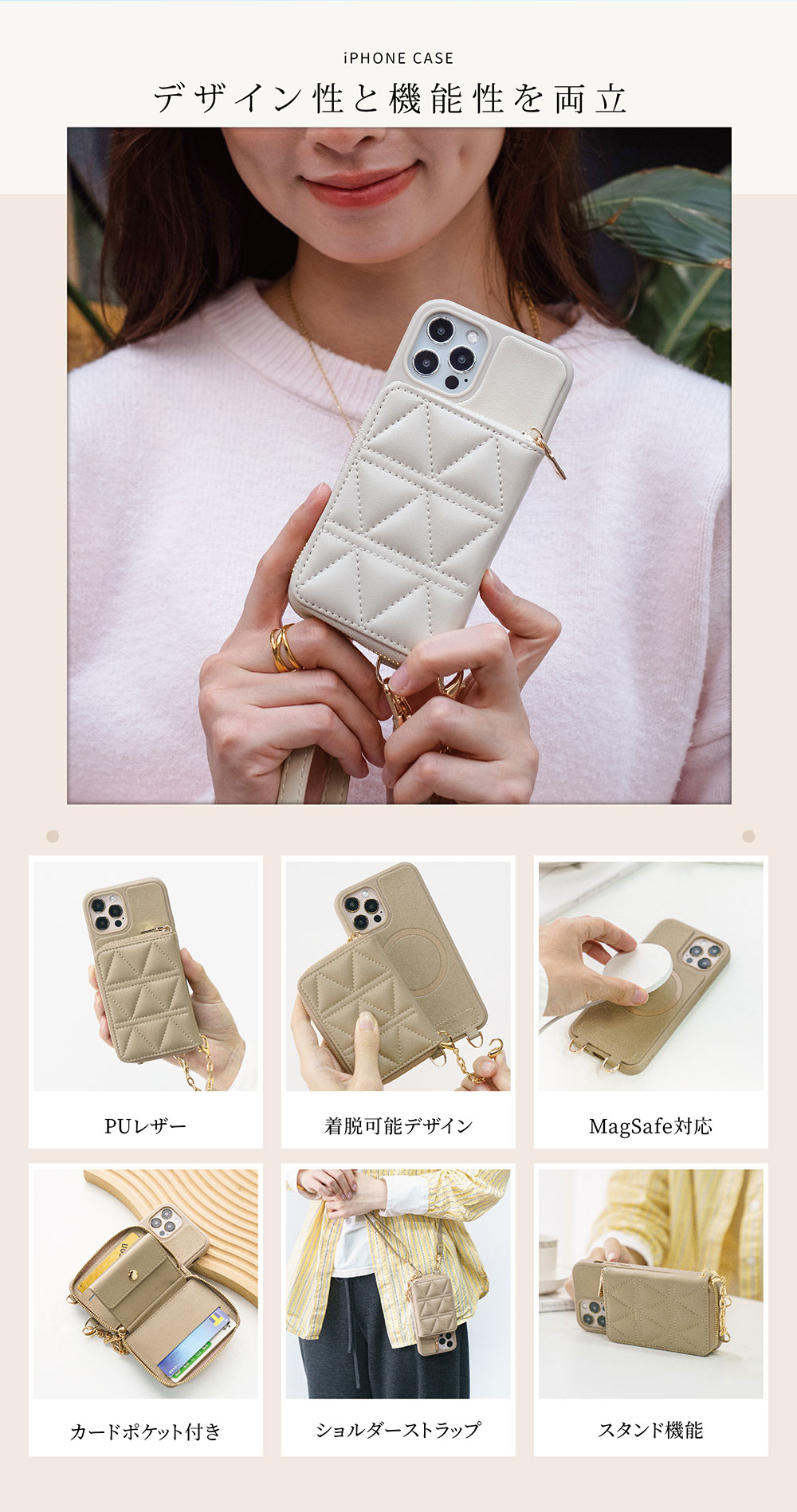 iphone17 ケース 背面 カード 小物 小銭入れ iPhone17e iphone17pro ケース magsafe対応 ショルダーiphone16 16e 16pro iPhone15 iphone14 13 12 キルティン 関連画像4
