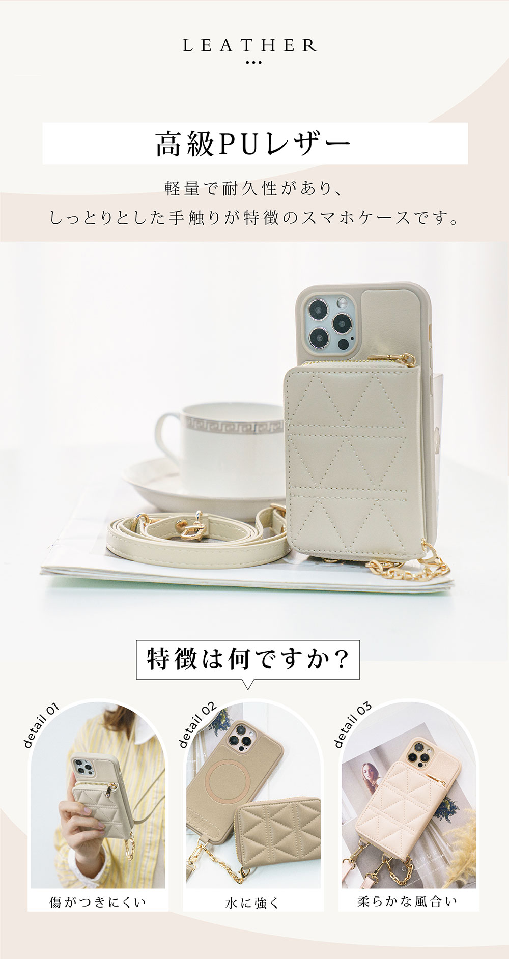 iphone17 ケース 背面 カード 小物 小銭入れ iPhone17e iphone17pro ケース magsafe対応 ショルダーiphone16 16e 16pro iPhone15 iphone14 13 12 キルティン 関連画像5