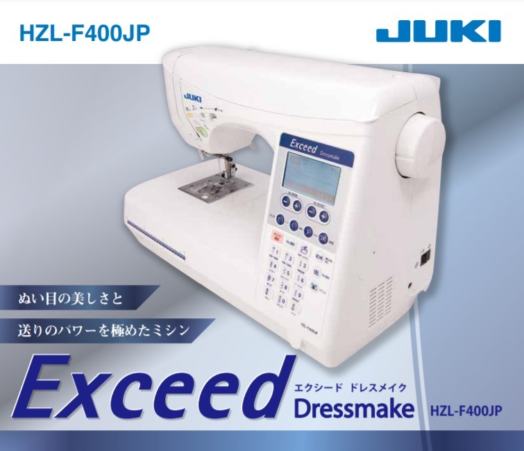 専用　チェリー　日本製 SK11 フレックスラチェットレンチセット(10・12・13・14・17mm