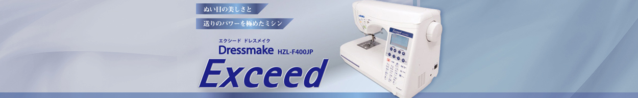専用　チェリー　日本製 楽天市場】レーニア チェリーの通販