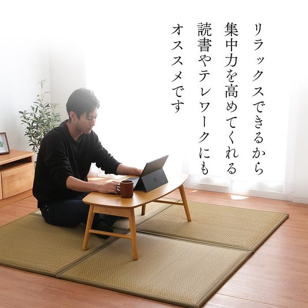 日本製 い草 ユニット畳/置き畳 〔約82×82×2.3cm ベージュ 6枚1組〕 中