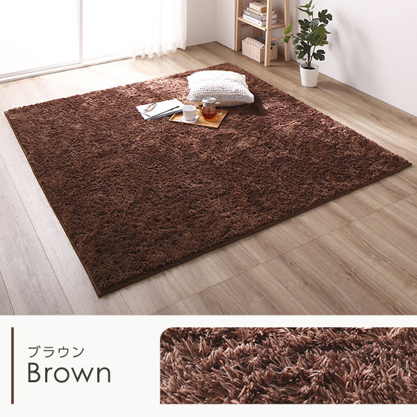 新品 未使用　さえら　ポテチーノ　マット　敷物　ラグ 楽天市場】玄関マット ラグ 約50×80cm ミックス 天然素材