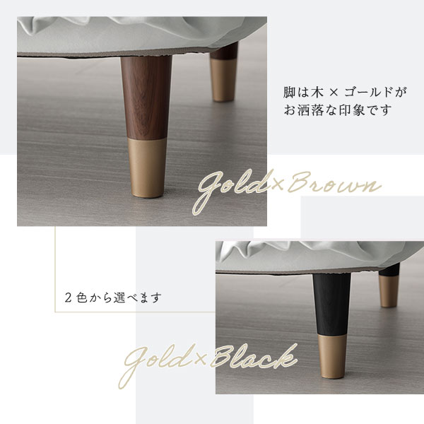 ロー ソファー 1.5人掛け 約幅110cm グレー 脚：ブラウン×ゴールド 肘