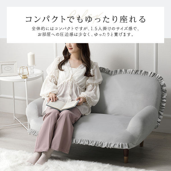 ロー ソファー 1.5人掛け 約幅110cm グレー 脚：ブラウン×ゴールド 肘