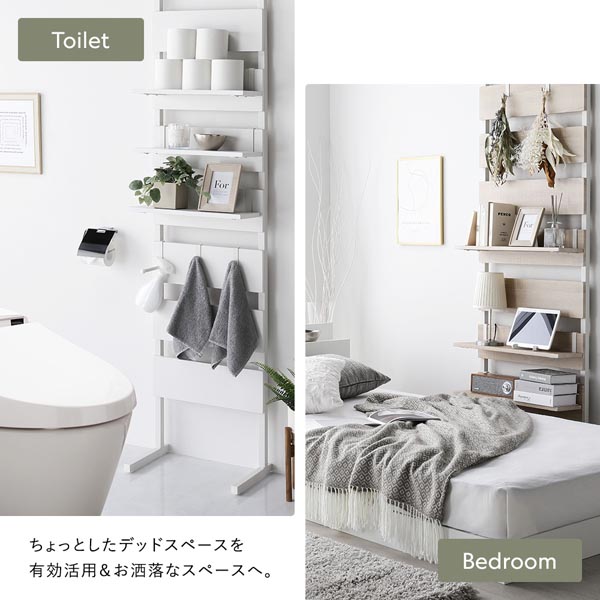 突っ張り ウォールラック 〔 60cm幅 ナチュラル×ホワイト 〕 ミラー 突っ張り ウォールラック 〔 60cm幅 ナチュラル×ホワイト 〕 ミラー
