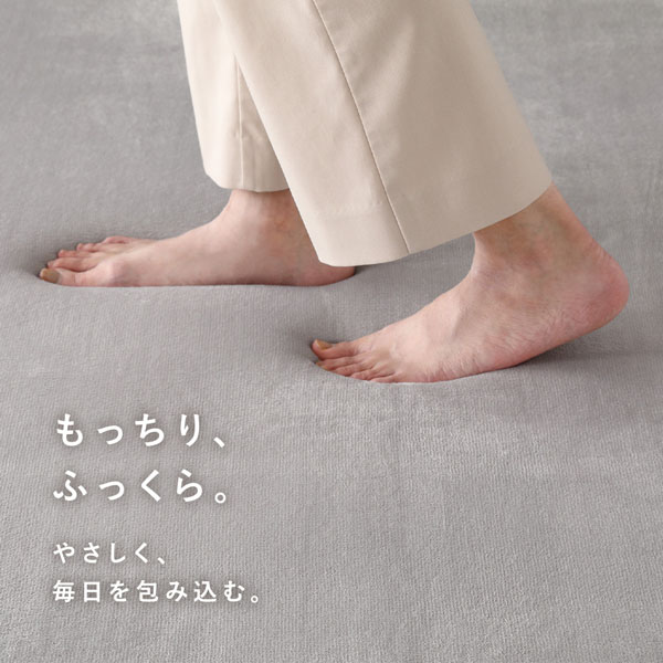 もっちり 防音 ラグ 約190×190cm アイボリー ウレタン フランネル 滑り