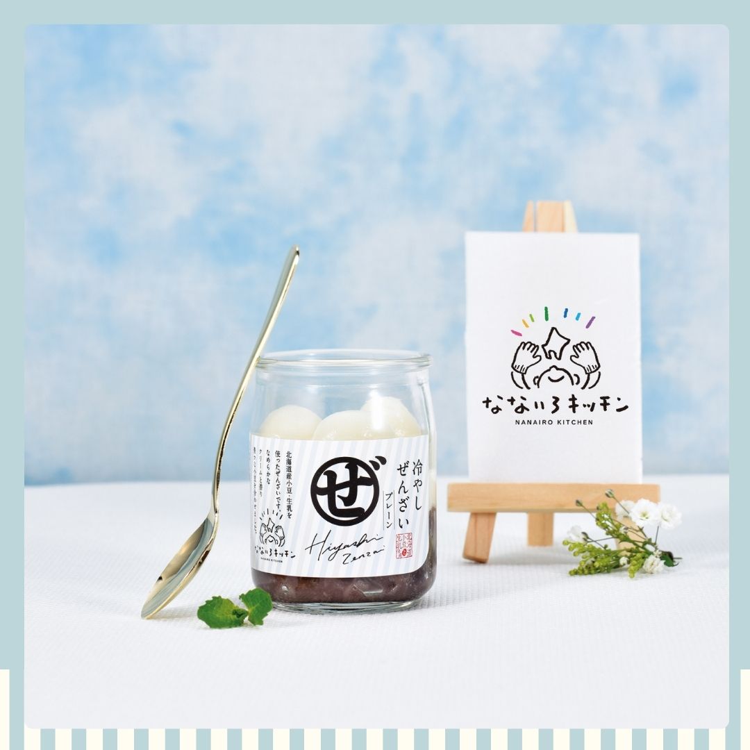 北海道冷やしぜんざい5本セット