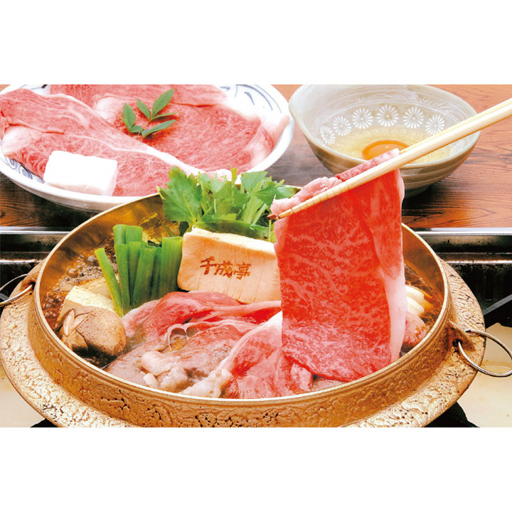 近江牛 肩ロースすき焼き【約600g】