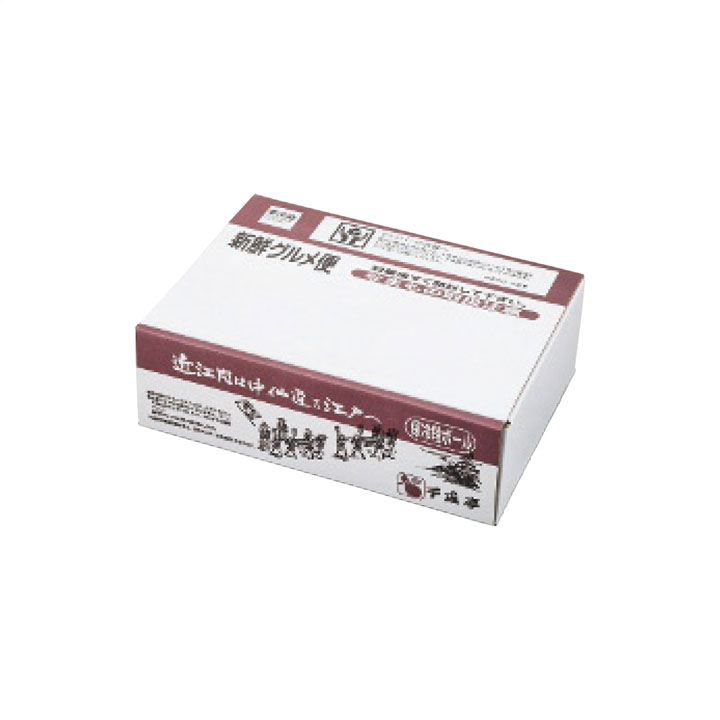 近江牛コロッケセット【15個】