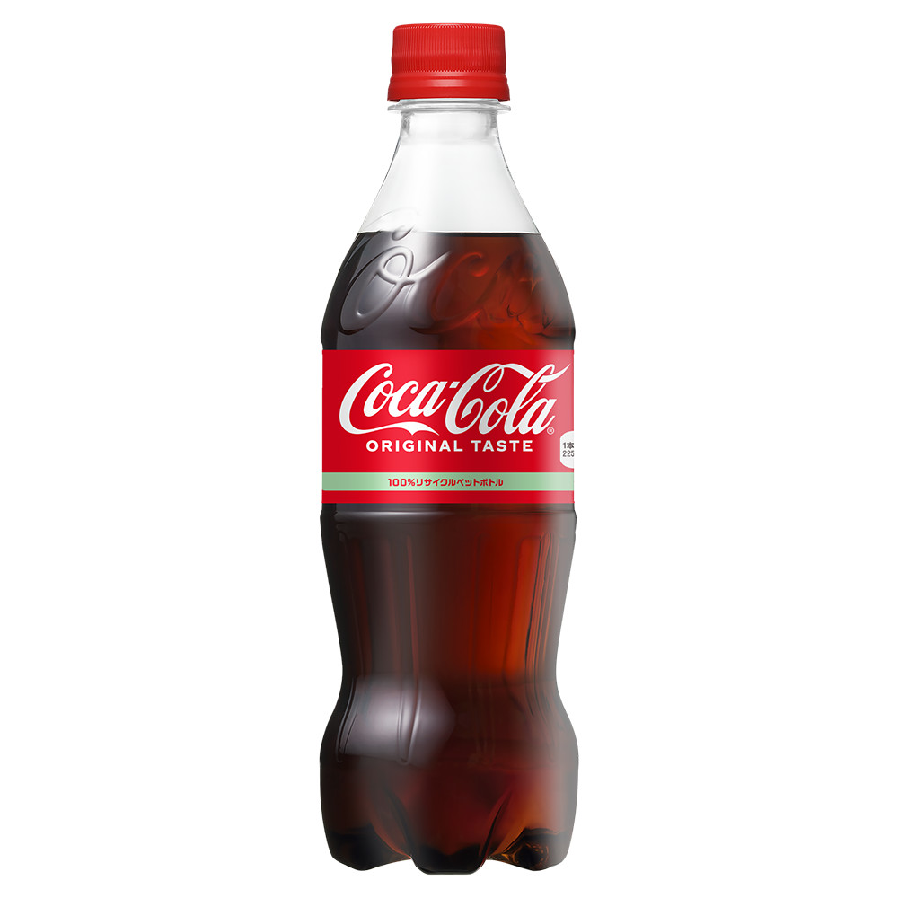 コカコーラ 500mlPET 送料無料 合計 48 本（24本×2ケース） 炭酸 ペットボトル コカ・コーラ｜chibaya-umai｜02