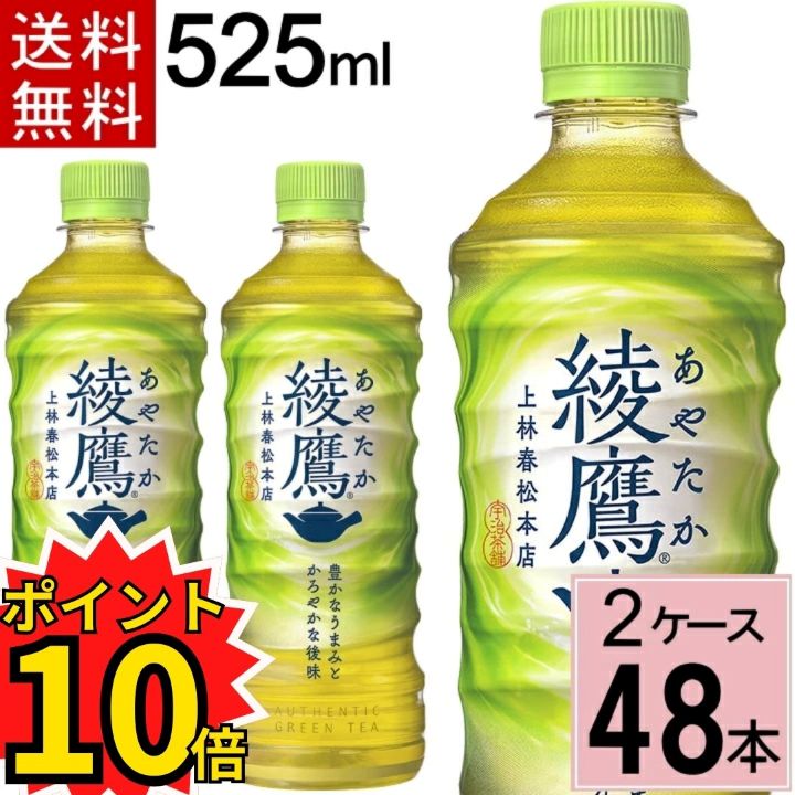 コカ・コーラ ゼロシュガー 1.5LPET 送料無料 合計 6 本（6本×1ケース