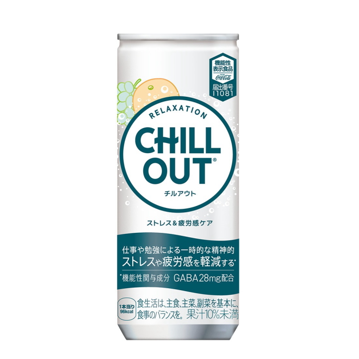 チルアウト　250ml　63本 CHILLOUT（チルアウト） リラクゼーションドリンク 250ml 缶 送料無料