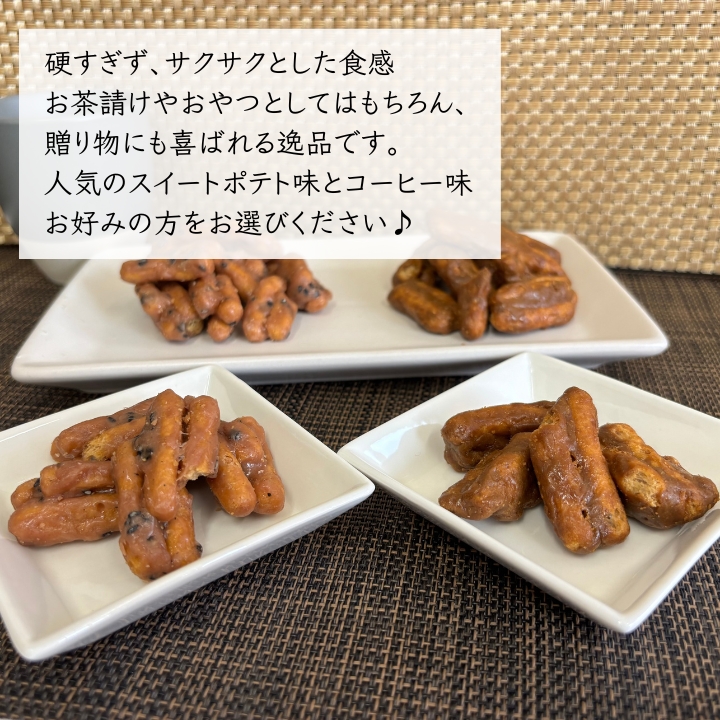 ガリント