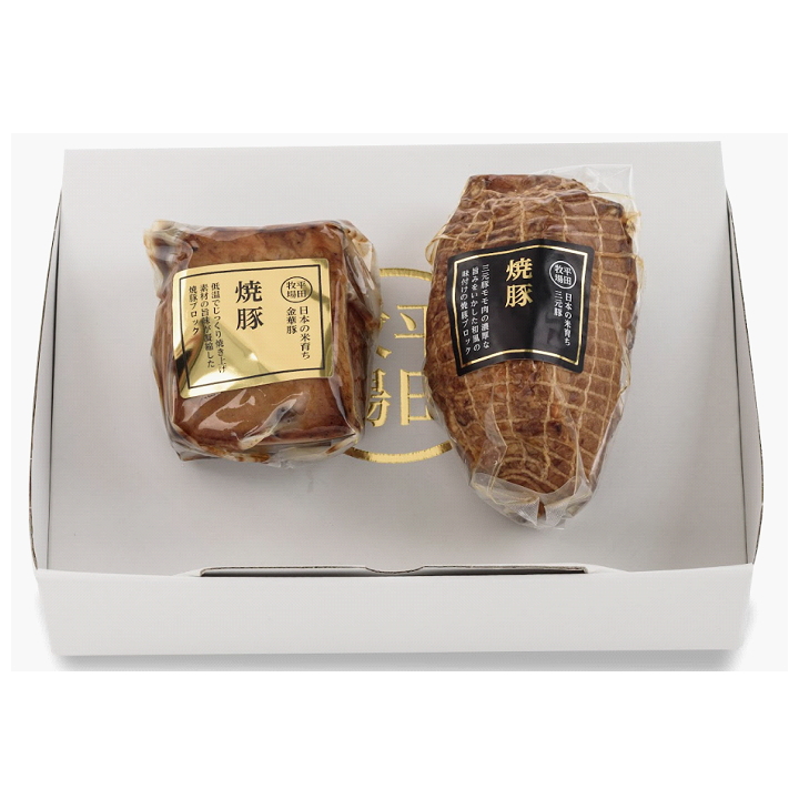 平田牧場 国産 豚 金華豚・三元豚焼豚セット 敬老の日 ギフト お