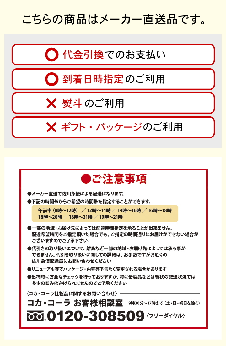 綾鷹カフェ 抹茶ラテ PET 440ml 送料無料 合計 24本（24本×1ケース） 4902102154987｜chibaya-umai｜05