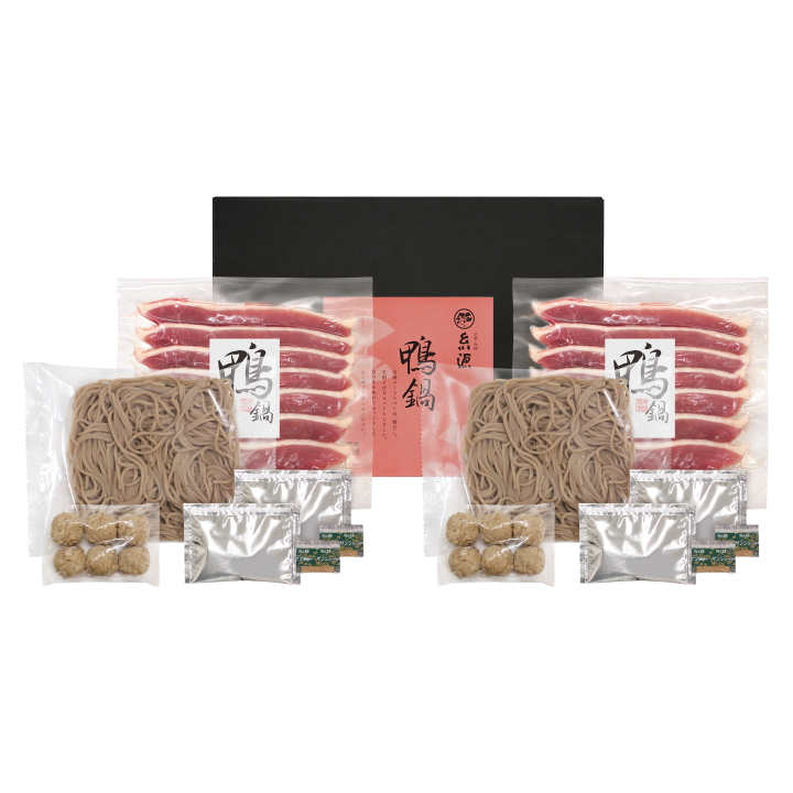 お歳暮 鴨鍋 鍋セット