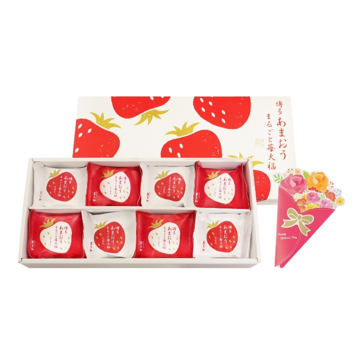 京都 養老軒 博多あまおう まるごと苺大福