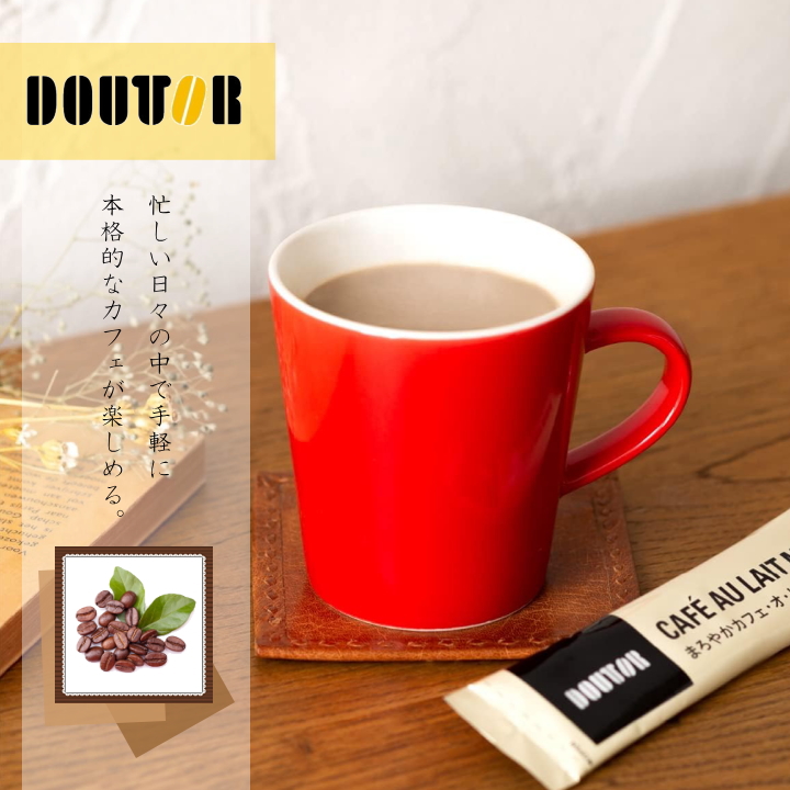 コーヒー 紅茶 ギフト 個包装 あす楽 ドトール リプトン 詰め合わせ