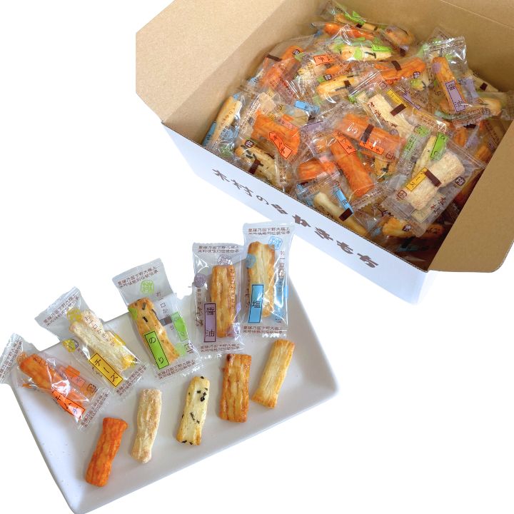 お急ぎの方におすすめ！個包装のお菓子、約50個が入っています。木村のかきもち、進物小箱ときわミックス。個包装で国産もち米使用。5種類の旨みたっぷりあられ です。ギフトセットに最適です。