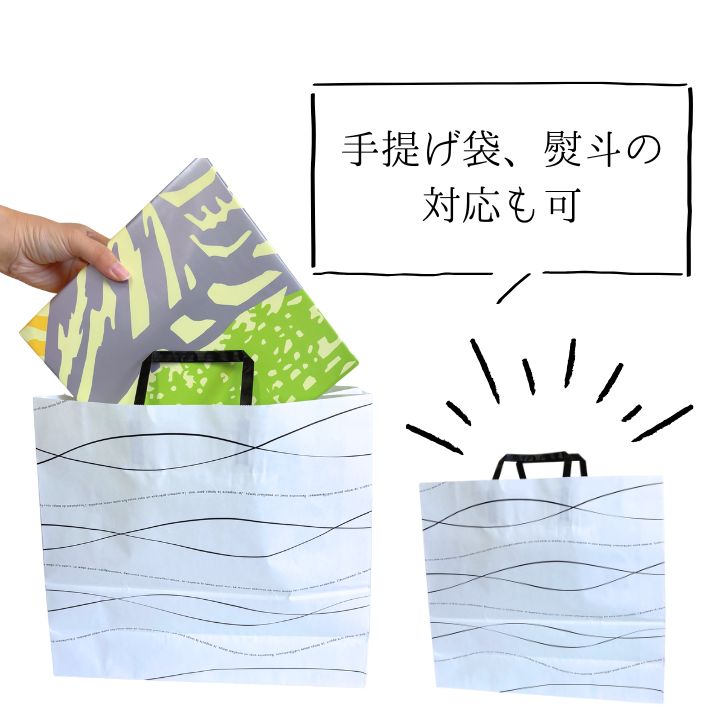 お急ぎの方におすすめ！個包装のお菓子、約50個が入っています。木村のかきもち、進物小箱ときわミックス。個包装で国産もち米使用。5種類の旨みたっぷりあられ です。ギフトセットに最適です。
