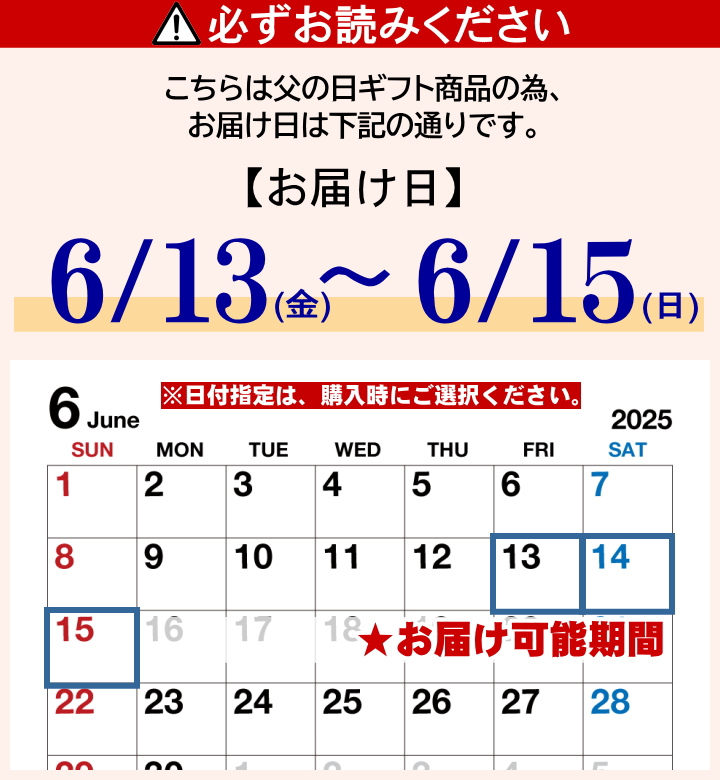 F 父の日 ギフト 送料無料 京都糸源 ちいさなごはんのおとも 7種 贈り物 プレゼント 惣菜 セット 食べきりサイズ おつまみ｜chibaya-umai｜07