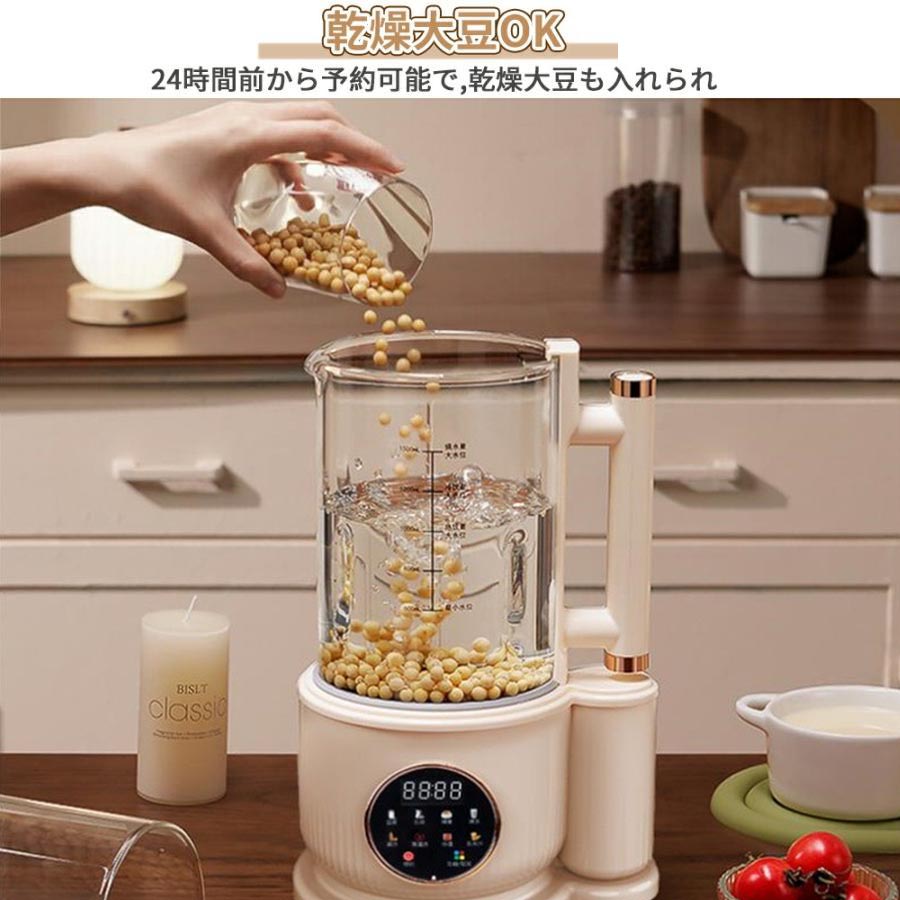 大豆の大豆 専用 Amazon.co.jp: 国産(山形県) あおばた豆(青大豆・ひたし豆) 1kg