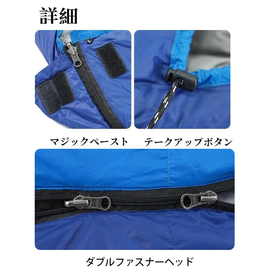 2個セット❗️ 寝袋 シュラフ 封筒型 キャンプ アウトドア 家族 防災 軽量 寝袋 シュラフ 封筒型 キャンプ 防災 アウトドア : ブリッジ