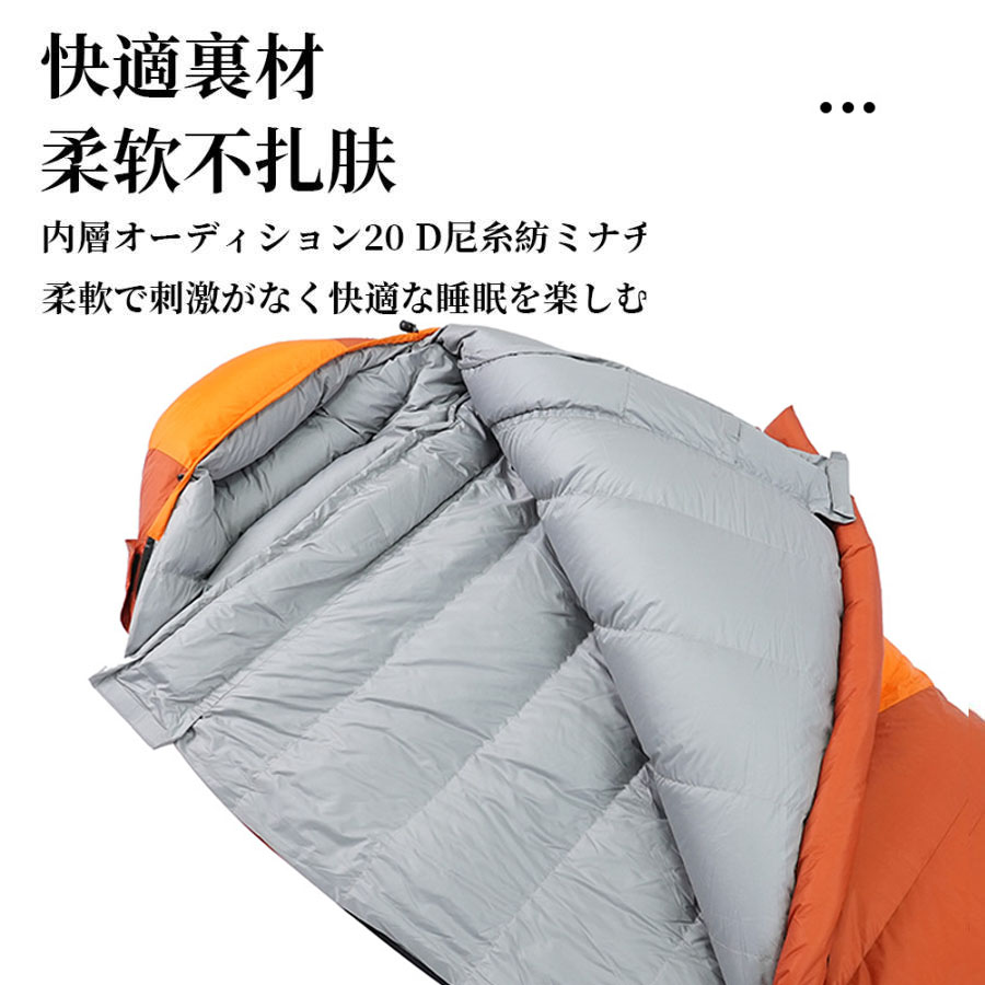 2個セット❗️ 寝袋 シュラフ 封筒型 キャンプ アウトドア 家族 防災 軽量 寝袋 シュラフ 封筒型 キャンプ 防災 アウトドア : ブリッジ