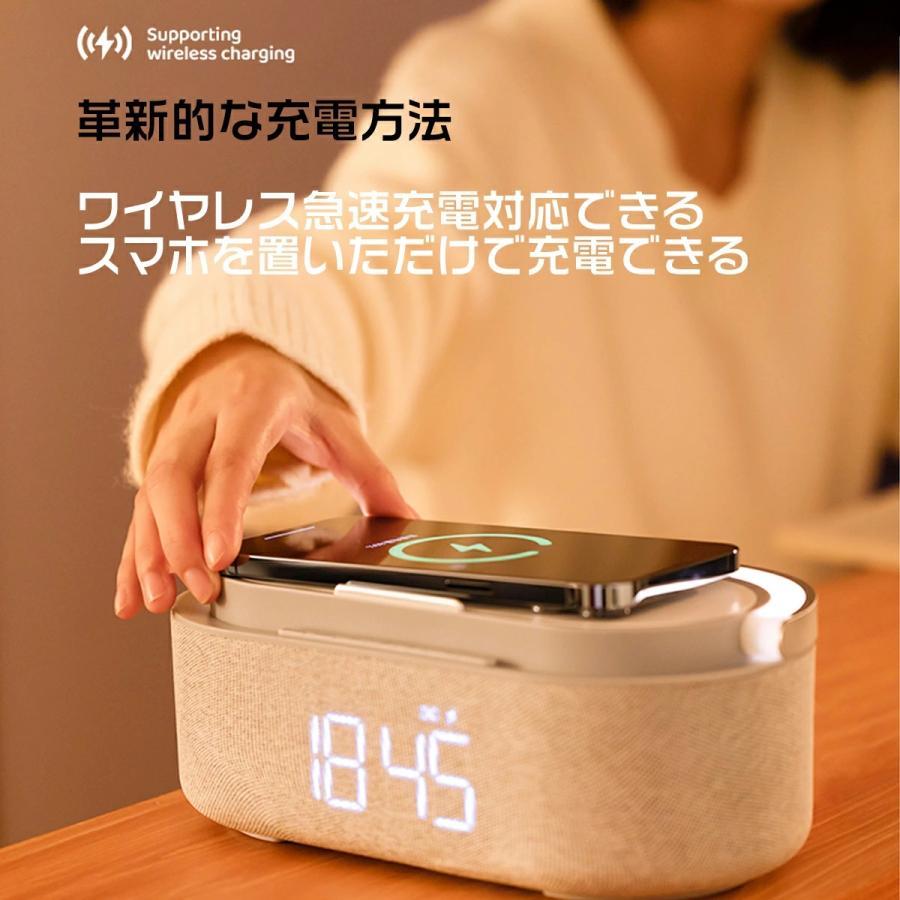 ワイヤレス充電器 Bluetoothスピーカー ワイヤレススピーカー 多機能