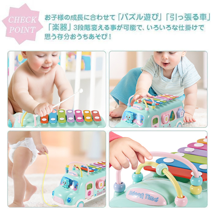 知育玩具 kittoo 楽天市場】セレクタ ミニティヴィティー SE62036 知育玩具