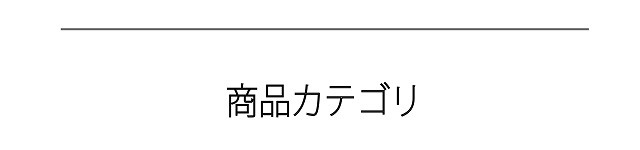 CHIBICHIBI