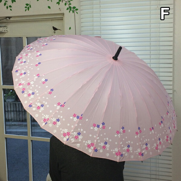 傘 ウォーターフロント 雨傘 親骨55cm 24本骨和柄アソート手開き長傘 梅 桜 市松模様 ブラン...