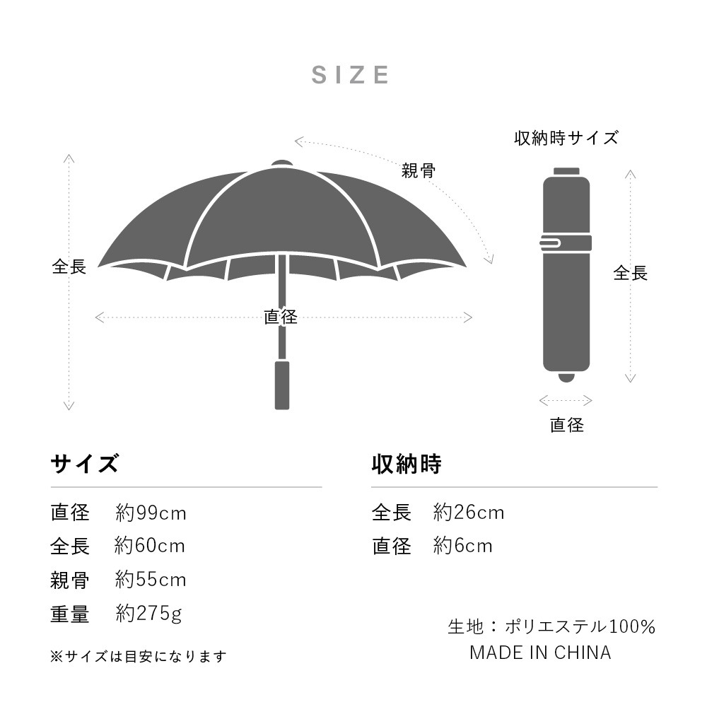 Waterfront ウォーターフロント LIM 全天候 ZENTENKOU 折 55cm